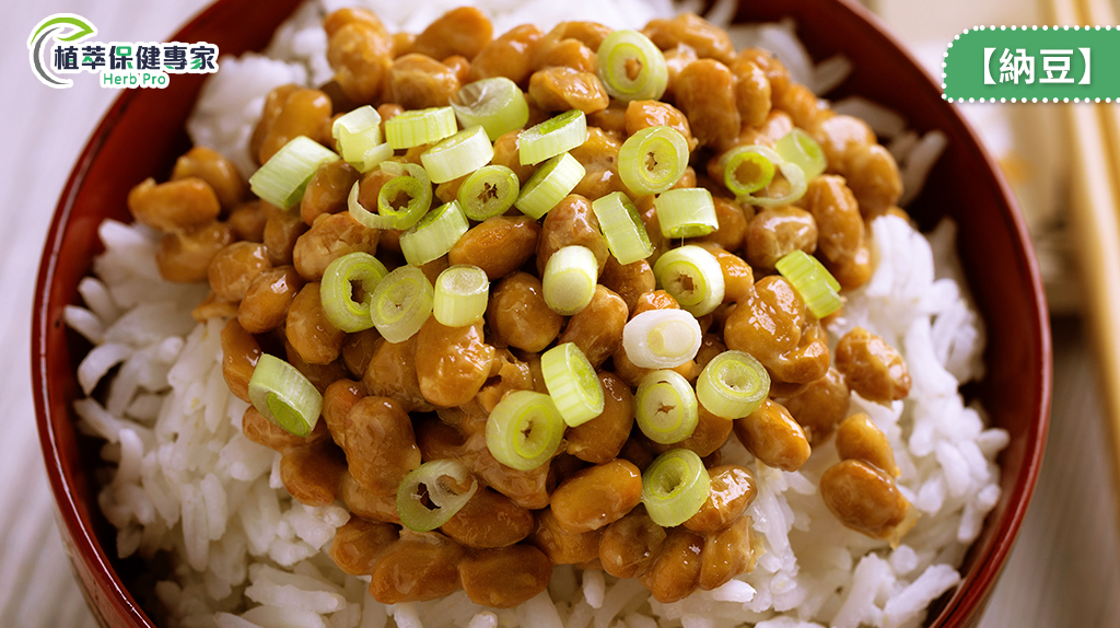 日本的傳統食品「納豆」特殊的氣味和口感經過發酵製成，為何日本人都愛吃？專家告訴你有益健康的好處