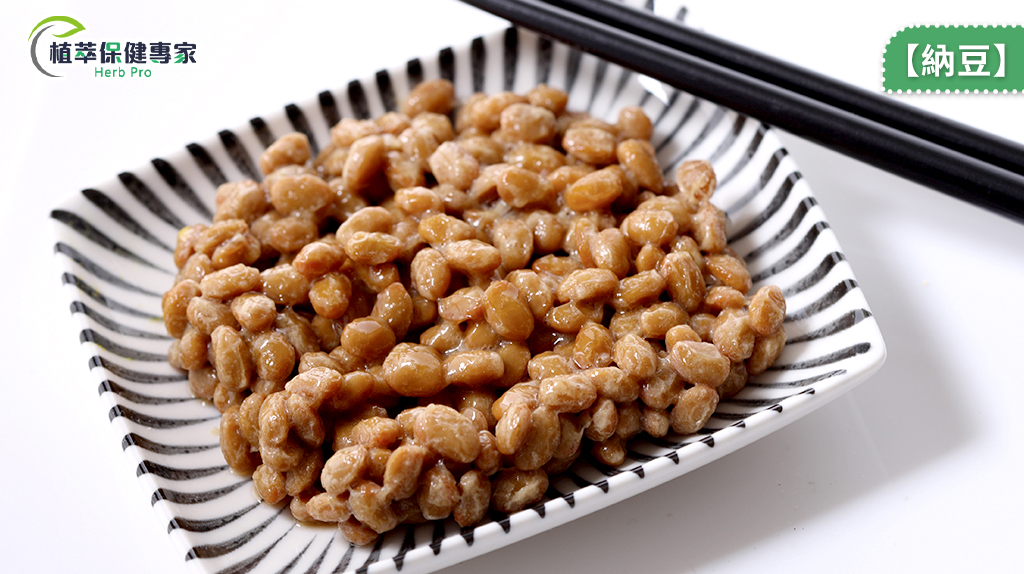 日本人長壽的秘密 納豆含「納豆激酶」有助促血循、防血栓