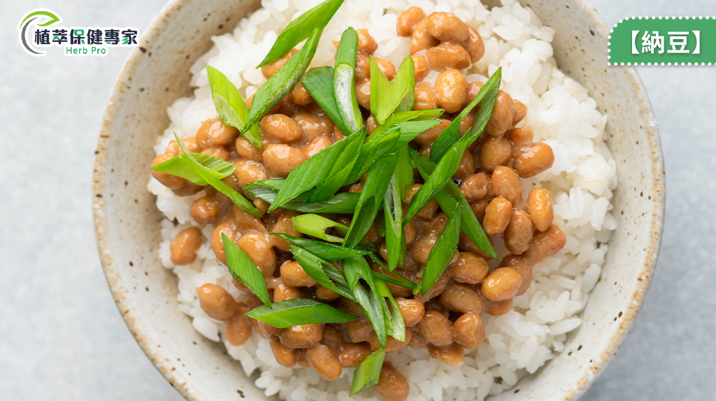 納豆怎麼吃？納豆優缺點有哪些？納豆內含關鍵成分有助降低膽固醇