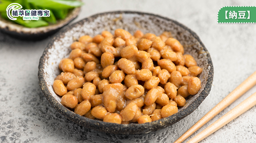 納豆推薦指南：深入解析納豆好處、納豆作用與納豆保健食品該怎麼吃